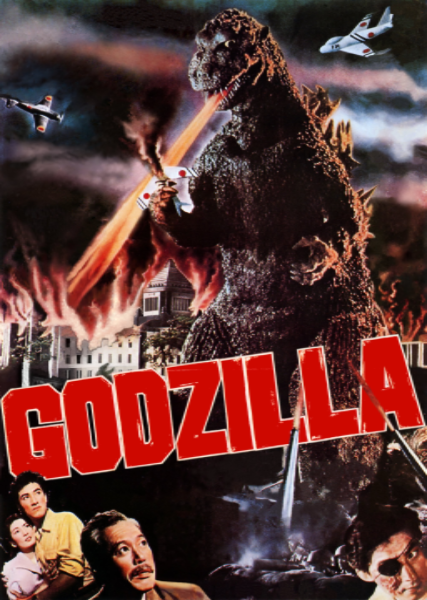 Poster showing Godzilla standing and berathing his atomic breath down at the ground while people at the bottom look on fearfully. The text GODZILLA is red and in call caps near his legs.